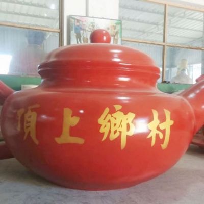 顶上乡村悬空天壶案例 悬空天壶价格 天壶图片大全 天壶厂家